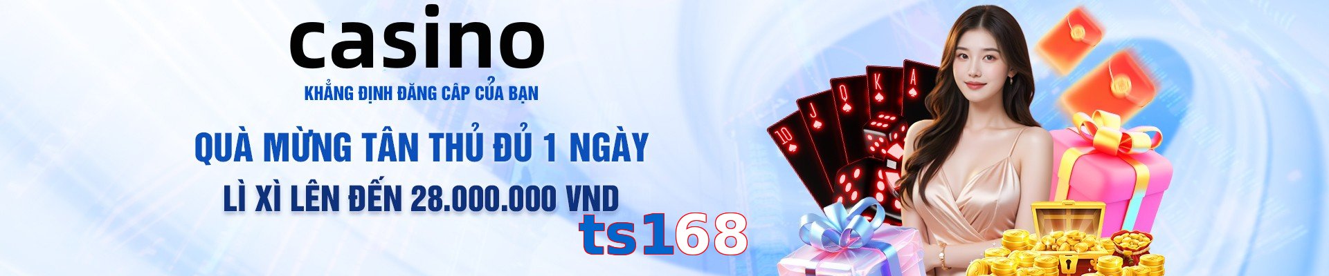 ts168